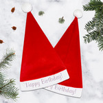 Happy Birthday Santa Hat (Personalized)