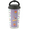 Happy Birthday Stainless Steel Coffee Tumbler (Personalized)
