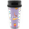 Happy Birthday Acrylic Travel Mug without Handle (Personalized)