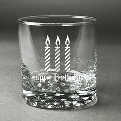 Happy Birthday Whiskey Glass (Single) (Personalized)