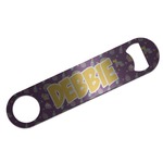 Pinata Birthday Bar Bottle Opener - Silver w/ Name or Text