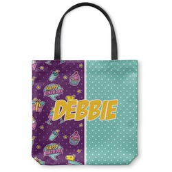 Pinata Birthday Canvas Tote Bag - Small - 13"x13" (Personalized)