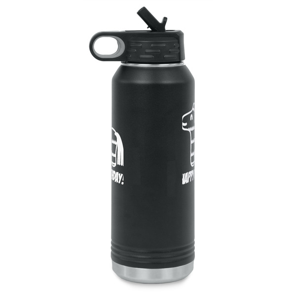 Pinata Birthday Laser Engraved Water Bottles - Front & Back Engraving - Side View