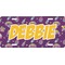 Pinata Birthday Front License Plate (Personalized)
