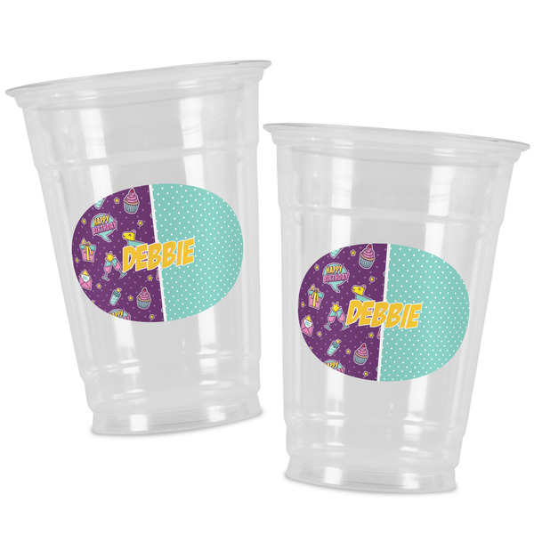 Pinata Birthday Party Cups - 16oz - Alt View