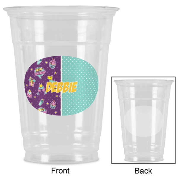 Pinata Birthday Party Cups - 16oz - Approval