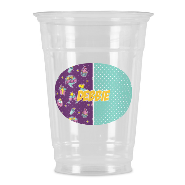 Custom Pinata Birthday Party Cups - 16oz (Personalized)