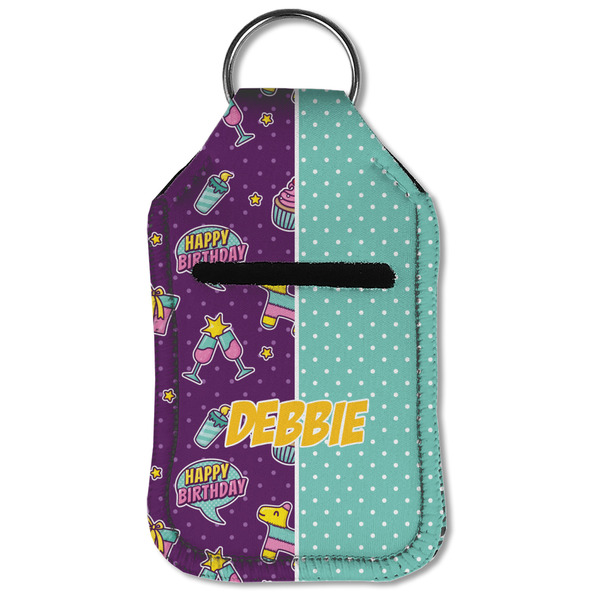 Pinata Birthday Sanitizer Holder Keychain - Small (Front Flat)