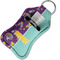 Pinata Birthday Sanitizer Holder Keychain - Small in Case