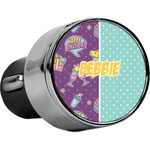 Pinata Birthday USB Car Charger (Personalized)