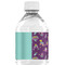 Pinata Birthday Water Bottle Label - Back View