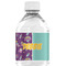 Pinata Birthday Water Bottle Label - Single Front