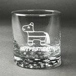 Pinata Birthday Whiskey Glass (Single) (Personalized)