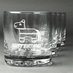 Pinata Birthday Whiskey Glasses (Set of 4) (Personalized)