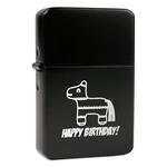 Pinata Birthday Windproof Lighter (Personalized)