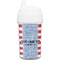 Labor Day Sippy Cup (Personalized)