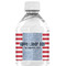 Labor Day Water Bottle Label - Single Front