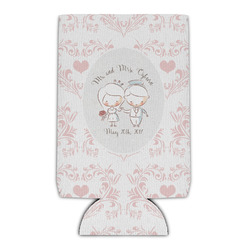 Wedding People Can Cooler (Personalized)