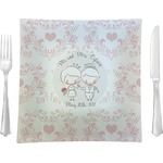 Wedding People Glass Square Lunch / Dinner Plate 9.5" (Personalized)