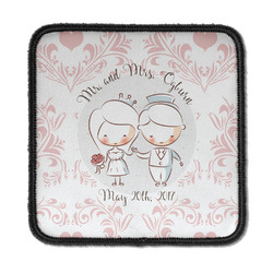 Wedding People Iron On Square Patch w/ Couple's Names