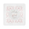 Wedding People Standard Cocktail Napkins (Personalized)