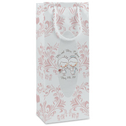 Wedding People Wine Gift Bags (Personalized)