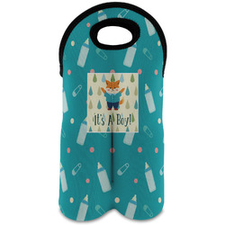 Baby Shower Wine Tote Bag (2 Bottles) (Personalized)