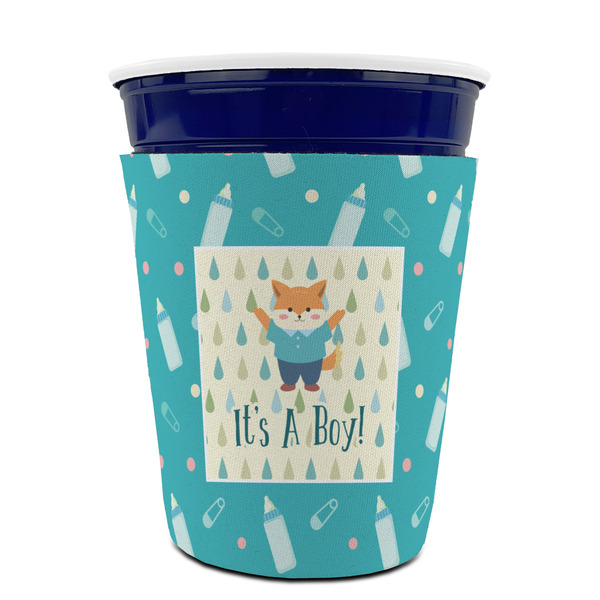 Baby Shower Party Cup Sleeves - without bottom - FRONT (on cup)