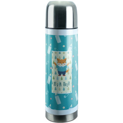 Baby Shower Stainless Steel Thermos (Personalized)
