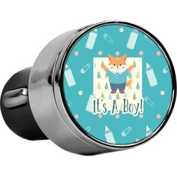 Baby Shower USB Car Charger (Personalized)