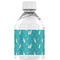 Baby Shower Water Bottle Label - Back View