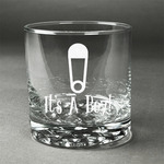 Baby Shower Whiskey Glass - Engraved