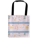 Sewing Time Auto Back Seat Organizer Bag (Personalized)