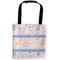 Sewing Time Auto Back Seat Organizer Bag (Personalized)