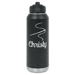 Sewing Time Water Bottle - Laser Engraved - Front (Personalized)