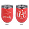 Sewing Time Stainless Wine Tumblers - Coral - Double Sided - Approval