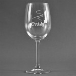 Sewing Time Wine Glass - Engraved (Personalized)