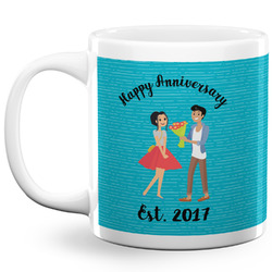 Happy Anniversary 20 Oz Coffee Mug - White (Personalized)