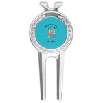 Happy Anniversary Golf Divot Tool & Ball Marker (Personalized)