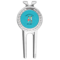 Happy Anniversary Golf Divot Tool & Ball Marker (Personalized)