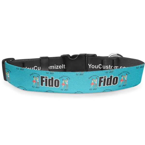 Custom Happy Anniversary Deluxe Dog Collar - Small (8.5" to 12.5") (Personalized)