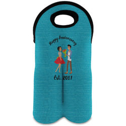Happy Anniversary Wine Tote Bag (2 Bottles) (Personalized)