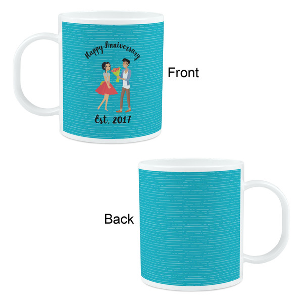 Happy Anniversary Kid's Mug - Apvl