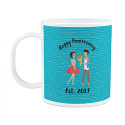 Happy Anniversary Plastic Kids Mug (Personalized)