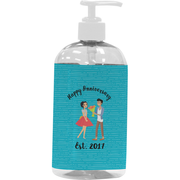 Happy Anniversary Large Liquid Dispenser (16 oz) - White