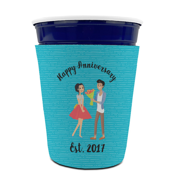 Happy Anniversary Party Cup Sleeves - without bottom - FRONT (on cup)