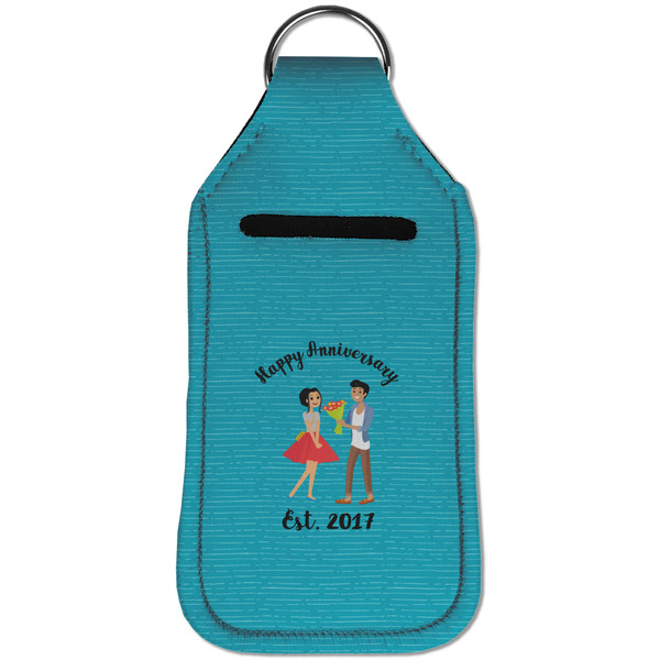 Happy Anniversary Sanitizer Holder Keychain - Large (Front)