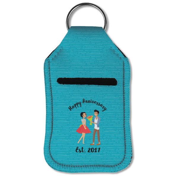 Happy Anniversary Sanitizer Holder Keychain - Small (Front Flat)