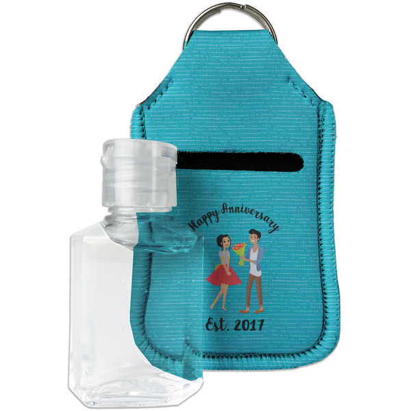 Custom Happy Anniversary Hand Sanitizer & Keychain Holder (Personalized)
