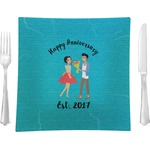Happy Anniversary Glass Square Lunch / Dinner Plate 9.5" (Personalized)